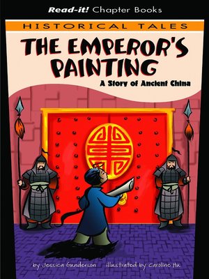 cover image of Emperor's Painting